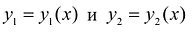 Дифференциальные уравнения с примерами решения