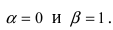 Дифференциальные уравнения с примерами решения