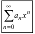 Ряды в математике - определение с примерами решения