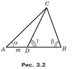 Решение треугольников - формулы и задачи с примерами решения