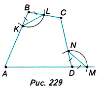 Пространственный четырехугольник и его свойства