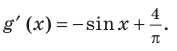 Как найти производную функции примеры с решением