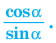 Тригонометрические функции с примерами решения