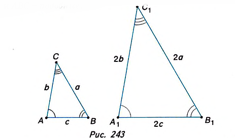 Первый признак подобия треугольников доказательство