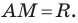 Декартовы координаты на плоскости - определение и примеры с решением