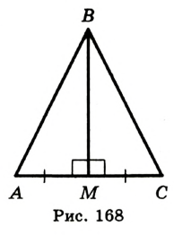 Знак суммы в треугольнике