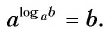 Логарифм - формулы, свойства и примеры с решением