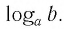 Логарифм - формулы, свойства и примеры с решением