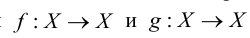 Теория множеств - виды, операции и примеры с решением