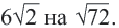 Иррациональные числа - определение и вычисление с примерами решения