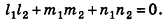 формулы площадей плоских фигур объемов