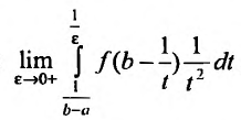 Несобственные интегралы - определение с примерами решения