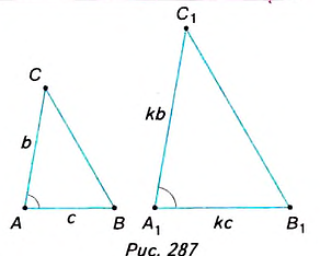 Теорема фалеса подобие треугольников