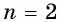 Свойства и график функции y=n x (n>1, n∈N) с примерами решения