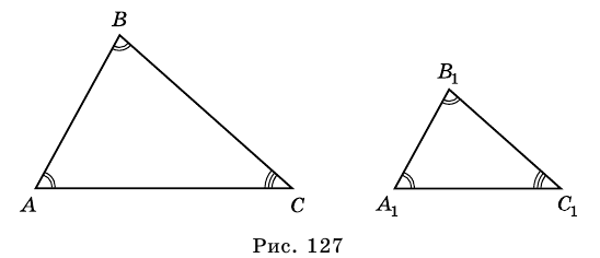 Подобие треугольников - признаки и свойства с доказательствами и примерами решения