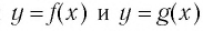 Логарифм - формулы, свойства и примеры с решением