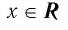 Логарифм - формулы, свойства и примеры с решением