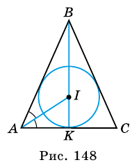 Как доказать что прямые параллельны в подобных треугольниках