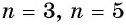 Свойства и график функции y=n x (n>1, n∈N) с примерами решения