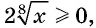 Свойства и график функции y=n x (n>1, n∈N) с примерами решения