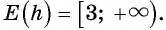 Свойства и график функции y=n x (n>1, n∈N) с примерами решения