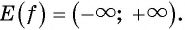 Свойства и график функции y=n x (n>1, n∈N) с примерами решения