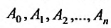 Линейные дифференциальные уравнения второго порядка с примерами решения