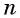 Свойства и график функции y=n x (n>1, n∈N) с примерами решения