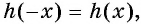 Свойства и график функции y=n x (n>1, n∈N) с примерами решения