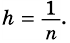 Площадь прямоугольника - определение и вычисление с примерами решения