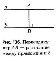 Что такое элементы треугольника