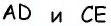 Утверждение одна из диагоналей четырехугольника делит его на два равных треугольника это