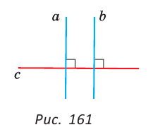 1 параллельные прямые параллельные отрезки это