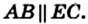 Четырехугольник и его элементы сумма углов