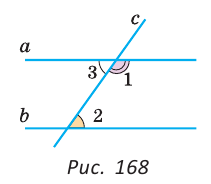 Геометрия. 8-10 класс