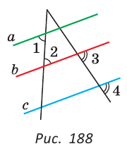 Лемма 2 две параллельные прямые