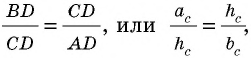 Биссектриса угла подобных треугольников