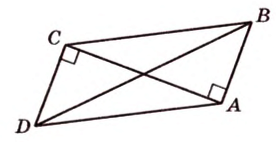 Взаимное расположение прямой и треугольника