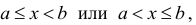 Множества - определение и вычисление с примерами решения