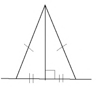 Признаки подобия равнобедренных треугольников