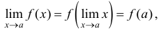 Предел и непрерывность функции с примерами решения