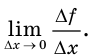 Производная - определение и вычисление с примерами решения