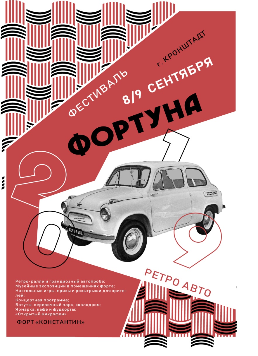Курсовая Работа Реклама В Метро Курсовая Работа Реклама В Метро