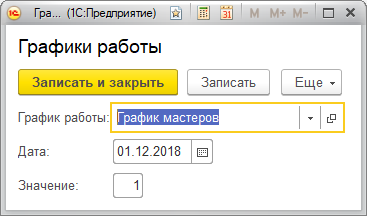 создать приложение для салона красоты. 24. создать приложение для салона красоты фото. создать приложение для салона красоты-24. картинка создать приложение для салона красоты. картинка 24.