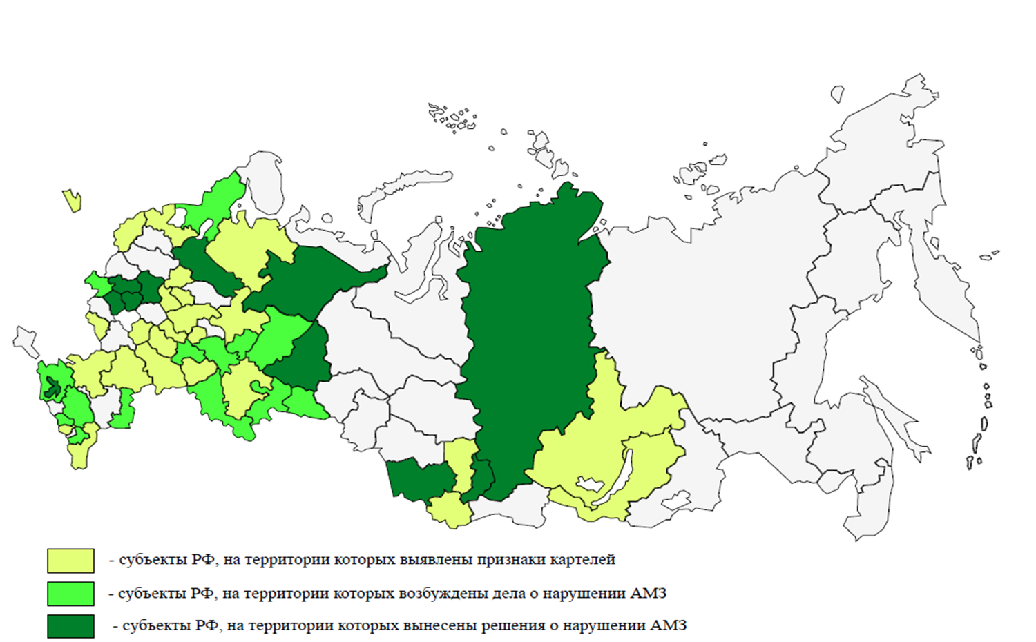 Карта России с субъектами. Территории субъектов РФ. Территория России с субъектами. Карта России в 2025 году.