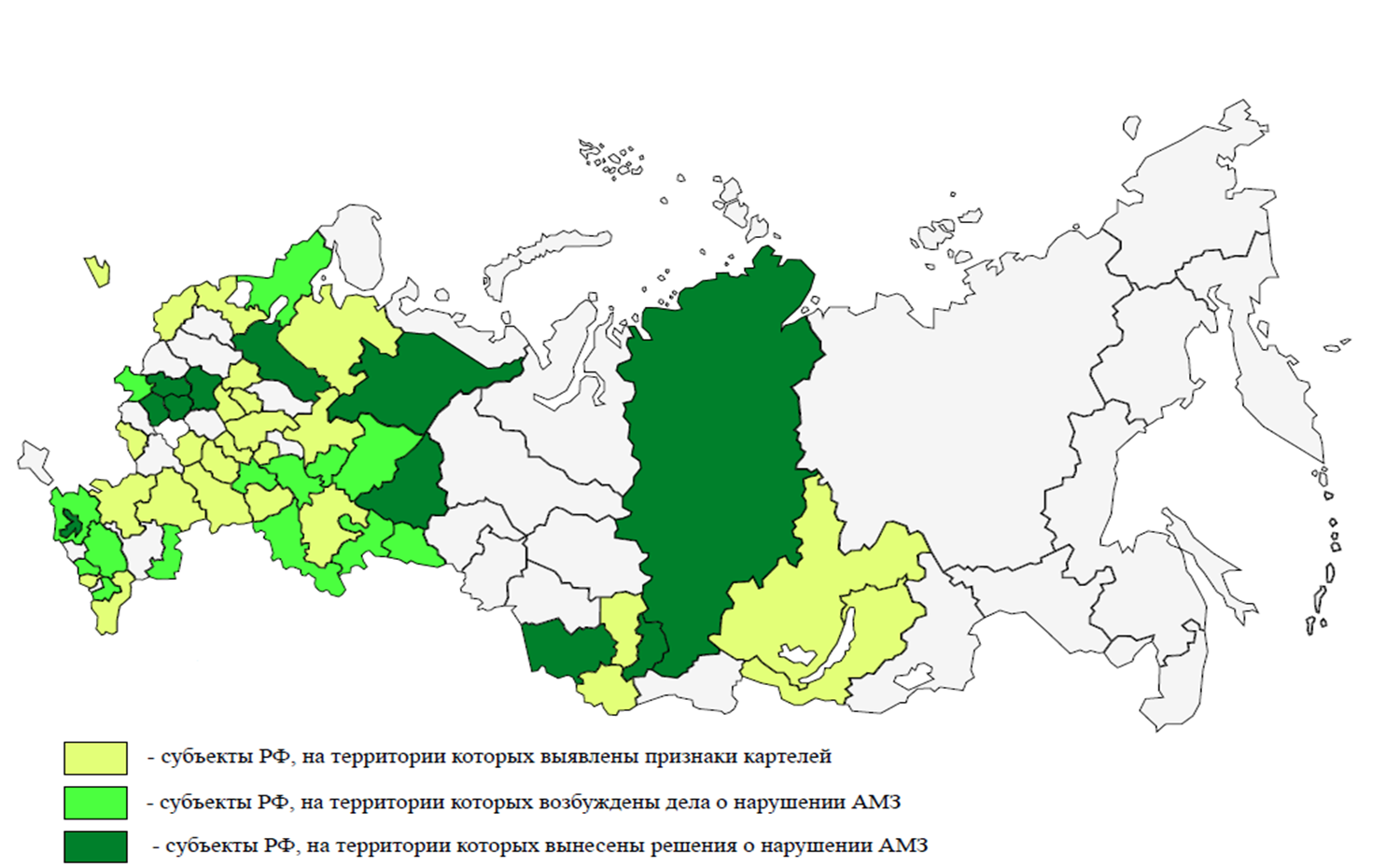 Интерактивная карта спорных. Карта России с субъектами. Территории субъектов РФ. Территория России с субъектами. Карта России в 2025 году.