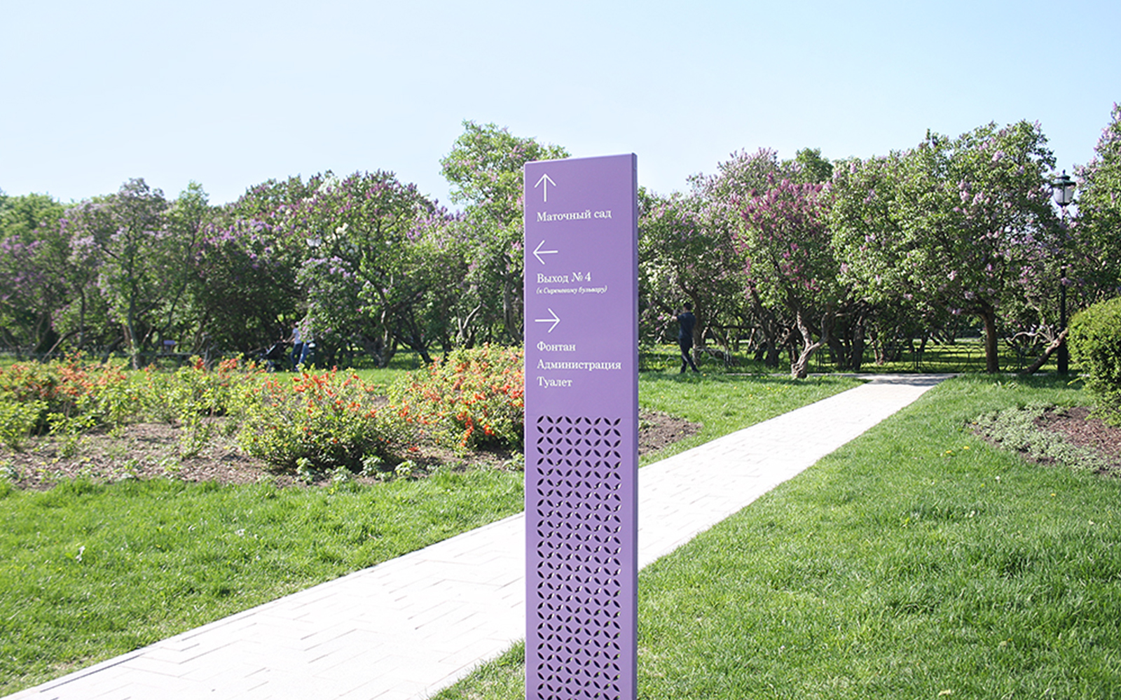 Основные навигационные формулы. Курсовой угол судна. Ику-1 прибор. Арк-25 автоматический радиокомпас. Навигация курсовая.