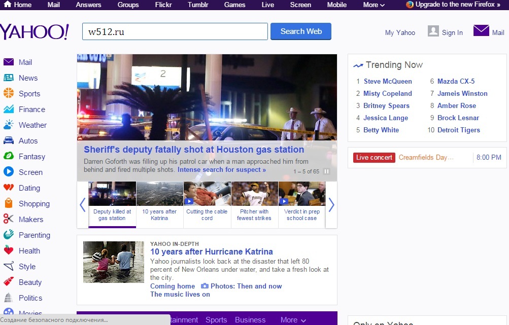 Sansay777 yahoo de как blacksprut сделать русский язык даркнет вход