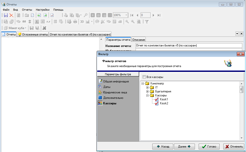 Wav. C:\users\public\public documents. Как создать file c:\users\contacts. Larianlauncher что за папка. C:\users\public\documents.