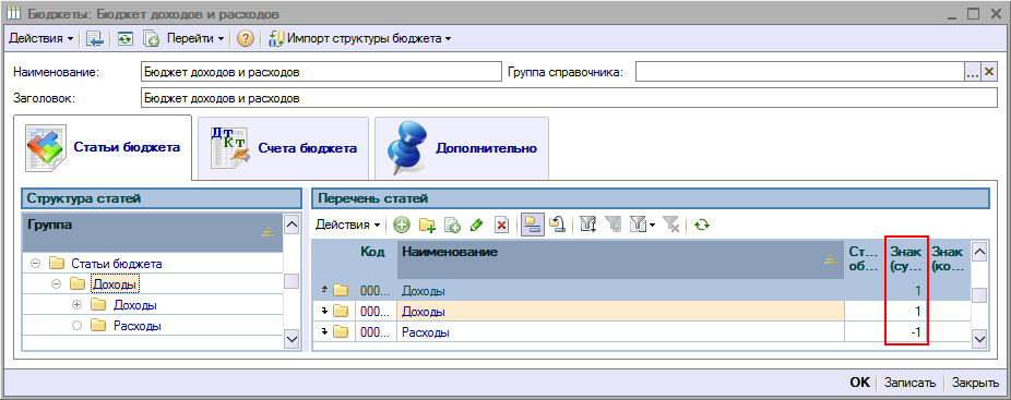 C:\Users\Дом\Desktop\022.png